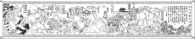 人文歷史浮雕雕塑原創(chuàng)手繪設計稿