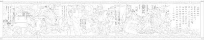 人文歷史浮雕雕塑原創(chuàng)手繪設計稿