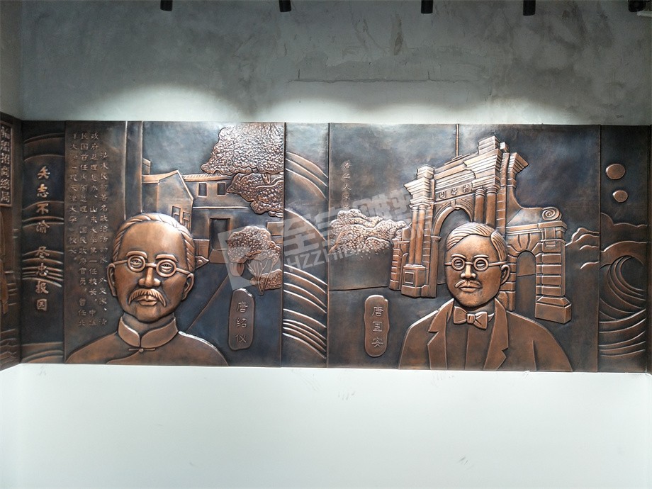 廣東榮閎博物館藝術鍛銅浮雕原創(chuàng)設計及施工項目