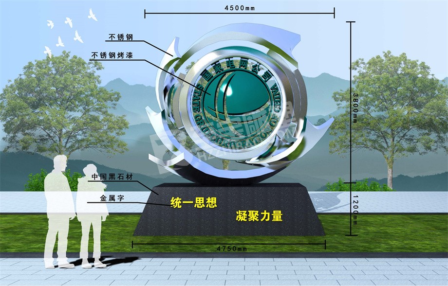 國家電網原創(chuàng)不銹鋼雕塑設計