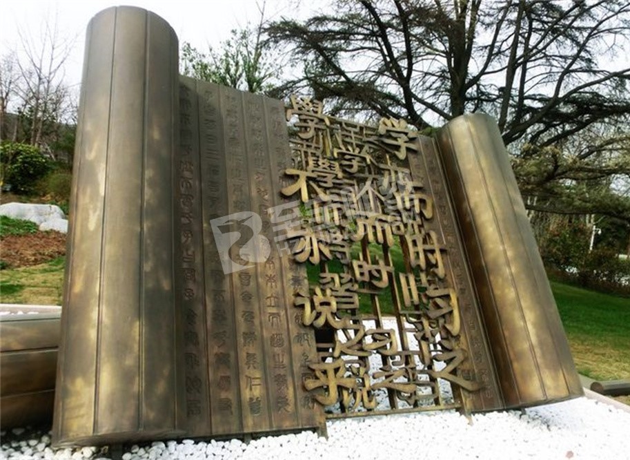 學(xué)校不銹鋼書(shū)卷鏤空書(shū)簡(jiǎn)雕塑定制