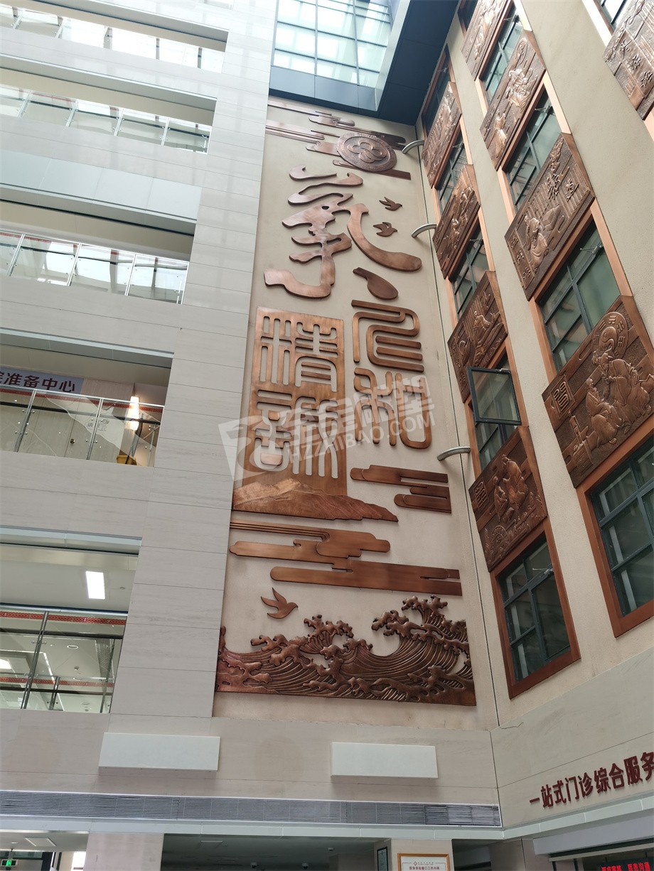 醫(yī)院室內創(chuàng)意壁畫鍛銅浮雕定制