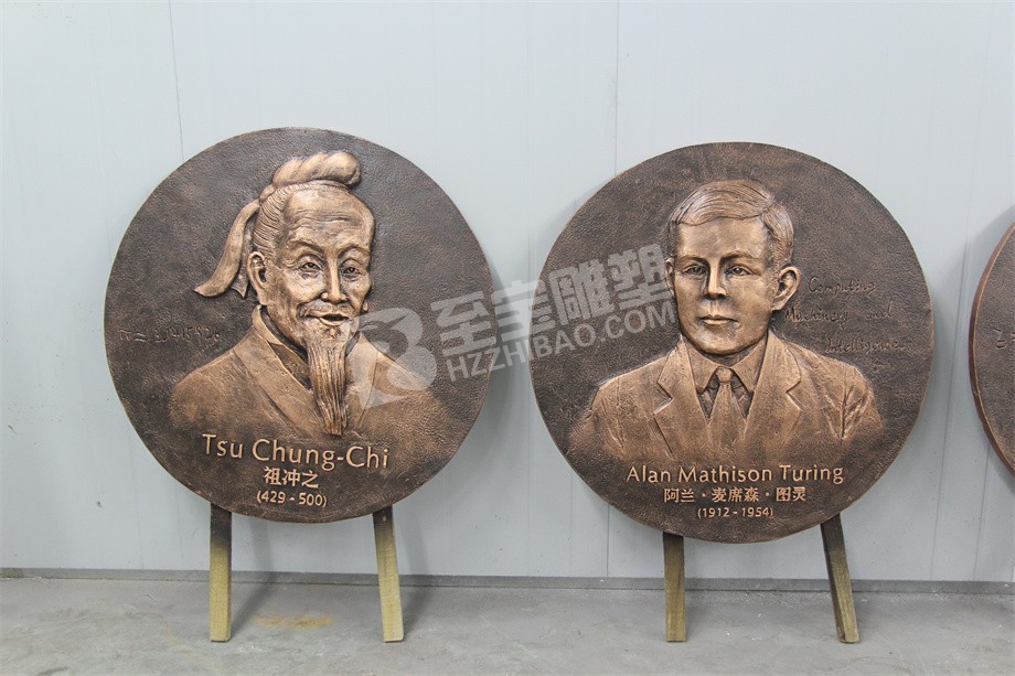 校園文化學(xué)校玻璃鋼仿紫銅人物浮雕壁畫玻璃鋼仿鑄銅雕塑設(shè)計定制